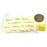 1983 British 1 pound error coin