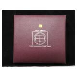 The IPCL Portfolio- World Commemorative sheets-