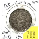 1936 Tibet 1 1/2 srang