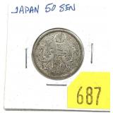 Japan 50 sen