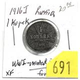 1916 Russia 1 kopek