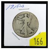1918-S Walking Liberty half dollar