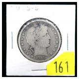 1915-S Barber half dollar