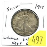 1917 half dollar