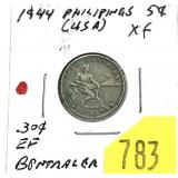 1944 Philippines 5-cents