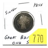 1855 British 1 shilling