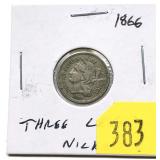 1866 3-cent nickel