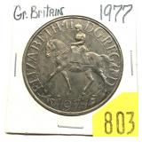 1977 British coin