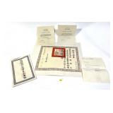 Chinese WWII Documents