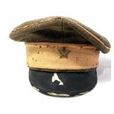 Japanese WWII Army Officer Cap