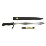 WWI German bayonet with scabbard