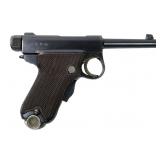 Japanese Baby Nambu -7mm Semi-Auto Pistol,