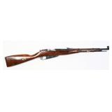 Russian Mosin-Nagant Model 1938 Carbine