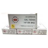 x4- Boxes of 7.62mm 147-grain Ball Olin cartridges