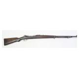Brazilian Mauser Model 1908 7x57 Bolt Action Rifle