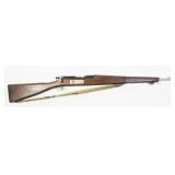 V.F.W. Wooden Training Rifle, N/S/N, N/P