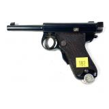 Japanese Baby Nambu -7mm Semi-Auto Pistol,