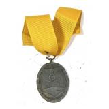German WWII Westwall Medal
