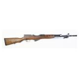 Yugo SKS Model 59/66 7.62x39mm Semi-Auto Rifle,
