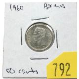 1960 Bolivia 50-cents