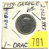 1959 Greece 1 drachma