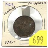 1903 Philippines coin