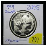 2005 China 10 yuan 1oz. .999 silver