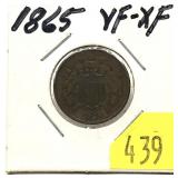 1865 2-cent piece