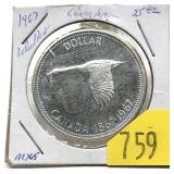 1967 Canadian silver dollar