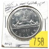 1965 Canadian silver dollar