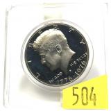 1976-S Proof half dollar