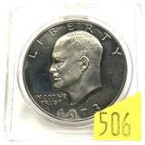 1973-S Proof Eisenhower dollar