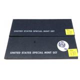 x2- Mint sets: 1966, 1967 -x2 sets -Sold by the