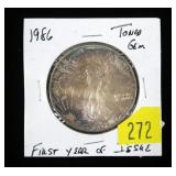 1986 American Silver Eagle, Unc.