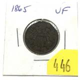 1865 2-cent piece