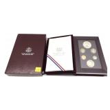 1988 Prestige Proof set