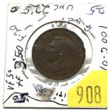 1939 Australian half cent