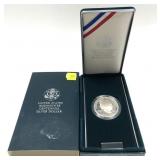 1990  Eisenhower commemorative Proof silver