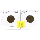 Lot, wheat error cents, 2 pcs.