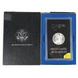 1882-CC GSA Morgan dollar, slab certified gem BU