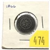 1866 Shield nickel