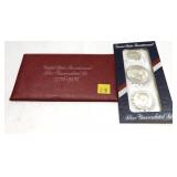 1976 3-piece Bicentennial 40% silver set, Unc.