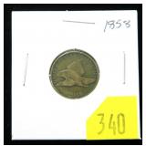 1858 Flying Eagle cent