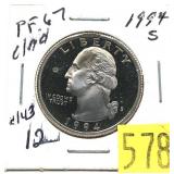 1994-S Washington quarter, Proof