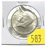 1964 Kennedy half dollar