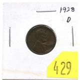 1928-D Lincoln cent
