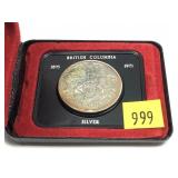 1971 Canadian half silver dollar