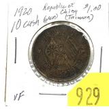 1920 Taiwan 10 cash