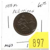 1933 Philippines 1-cent