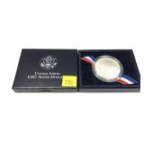 1991 U.S.O. commemorative silver dollar, Unc.